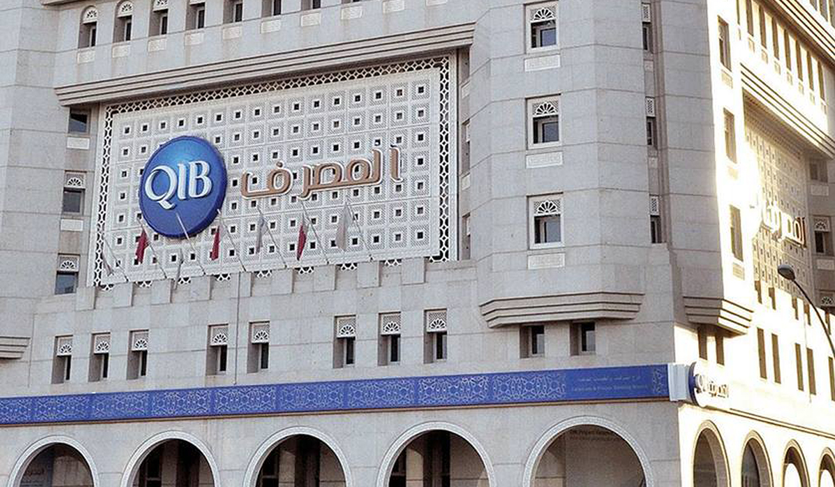 QIB Net Profit Increases by 12.87% in First Nine Months of 2022